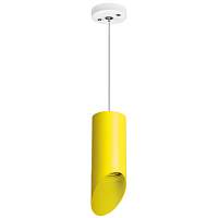 Светильник подвесной Rullo Lightstar Rullo RP43333 - цена и фото