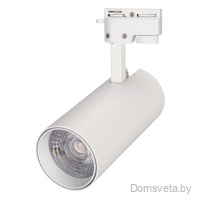 Светильник LGD-GERA-2TR-R74-20W White6000 (WH, 24 deg) Arlight 025909 - цена и фото