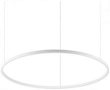Подвесной светодиодный светильник Ideal Lux Oracle Slim D90 Bianco 229478 - цена и фото