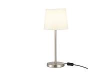 Настольная лампа Donolux Prague T111048.1A SAB - цена и фото