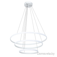 Подвесная люстра Arte Lamp MERIDIANA A2198SP-3WH - цена и фото