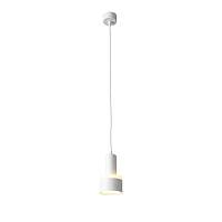 Подвесной светодиодный светильник ST Luce Panaggio ST102.503.12 - цена и фото