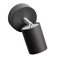 Спот Nowodvorski Eye Spot 6134 - цена и фото