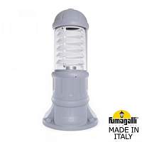 Садовый светильник-столбик FUMAGALLI SAURO 500 D15.553.000.LXF1R.FRA - цена и фото