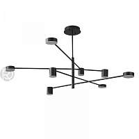 Люстра на штанге Romatti ENDY L586 - цена и фото