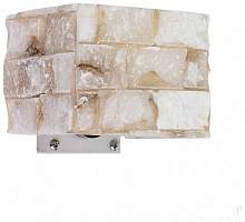 Настенный светильник Ideal Lux Carrara AP1 000619 - цена и фото
