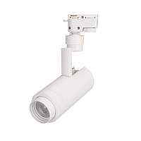 Arlight Светильник LGD-ZEUS-2TR-R67-10W Warm3000 (WH, 20-60 deg, 230V) (025908(1)) - цена и фото