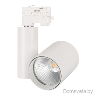 Светильник LGD-SHOP-4TR-R100-40W Warm3000 (WH, 24 deg) Arlight 026279 - цена и фото