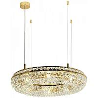 Подвесная люстра Favourite Monilibus 4015-8P - цена и фото