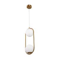 Подвесной светильник Arte Lamp Matisse A7745SP-2AB - цена и фото