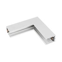 Коннектор угловой MAG-CON-4563-L90-INT (WH, внутренний) Arlight 026926 - цена и фото