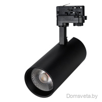 Arlight Светильник LGD-GERA-4TR-R90-30W Day4000 (BK, 24 deg, 230V) (024630(1)) - цена и фото