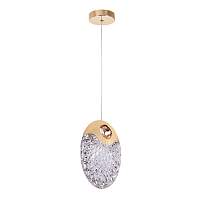 Подвесной светодиодный светильник Arte Lamp Vitoria A2095SP-1GO - цена и фото
