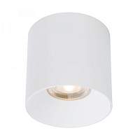 Накладной светильник Nowodvorski Ios Led 8731 - цена и фото