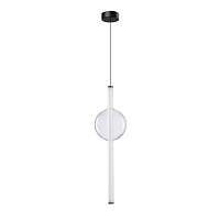 Подвесной светодиодный светильник Arte Lamp Rigla A6839SP-12CL - цена и фото