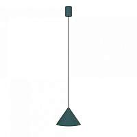 Подвесной светильник Nowodvorski Zenith S 7998 - цена и фото