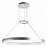 RegenBogen LIFE Подвесной светильник Платлинг 661010101 - цена и фото