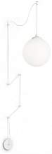 Подвесной светильник Ideal Lux Boa SP1 Bianco 160863 - цена и фото