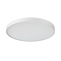 Светильник Sonex Mitra Led 7755/92L - цена и фото
