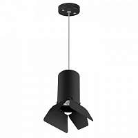 Подвесной светильник Lightstar RULLO HP16 RP437437 - цена и фото