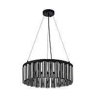 Подвесная люстра Favourite Slang 4504-25P - цена и фото