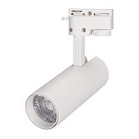 Arlight Светильник LGD-GERA-2TR-R55-10W Day4000 (WH, 24 deg, 230V) (025903(1)) - цена и фото