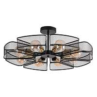 Потолочная люстра Arte Lamp Maasym A7044PL-8BK - цена и фото