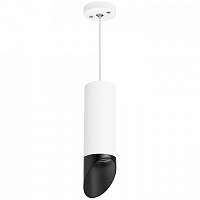 Подвесной светильник Lightstar RULLO HP16 RP48637 - цена и фото