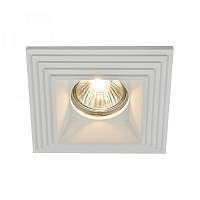 Светильник точечный Gyps DL005-1-01-W Maytoni - цена и фото