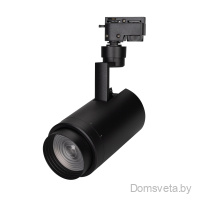 Arlight Светильник LGD-ZEUS-2TR-R88-20W Day4000 (BK, 20-60 deg, 230V) (025946(1)) - цена и фото