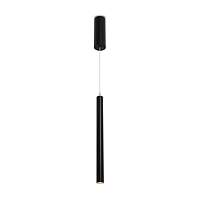 Подвесной светильник Telescope Freya FR5168PL-L3B - цена и фото