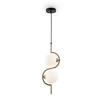 Подвесной светильник Freya FR5124PL-02BS - цена и фото