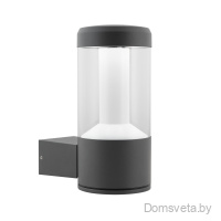 Arlight Светильник LGD-STEM-WALL-10W Warm3000 (GR, 185 deg, 230V) (029985) - цена и фото