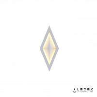 Настенно-потолочный светильник iLedex Creator SMD-924404 4W 3000K Белый - цена и фото