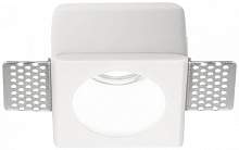 Встраиваемый светильник Ideal Lux Samba Round D55 230580 - цена и фото