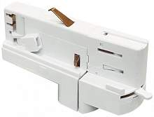 Коннектор Ideal Lux Link Track Connector WH Dali 246505 - цена и фото