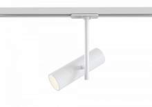 Трековый светильник Maytoni Track lamps TR005-1-GU10-W - цена и фото