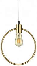 Подвесной светильник Ideal Lux Abc SP1 Round 207841 - цена и фото