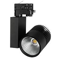 Светильник LGD-ARES-4TR-R100-40W Warm3000 (BK, 24 deg) Arlight 026375 - цена и фото