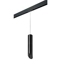 Lightstar Комплект со светильником Rullo для трека PRO Rullo PRORP49737 - цена и фото