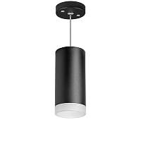Светильник подвесной Lightstar Rullo RP648780 - цена и фото