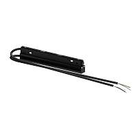 Блок питания для магнитного шинопровода Arte Lamp Linea-Accessories 48V 100W IP20 A482706 - цена и фото