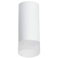 Lightstar Комплект со светильником Rullo R648681 - цена и фото