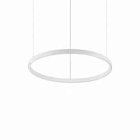 Подвесной светильник Ideal Lux ORACLE SLIM SP D50 ROUND WH 4000K 269856 - цена и фото