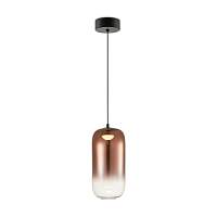 Подвесной светодиодный светильник Freya Idol FR6134PL-L4C - цена и фото