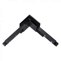 Соединитель с токопроводом для шинопровода L-образный Novotech Flum 135122 - цена и фото