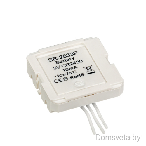 Конвертер SR-2833P (3V, DIM) Arlight 018300 - цена и фото