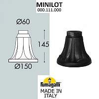 Парковый столб FUMAGALLI MINILOT 000.111.000.A0 - цена и фото