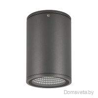 Arlight Светильник LGD-FORMA-SURFACE-R90-12W Warm3000 (GR, 44 deg, 230V) (029971) - цена и фото