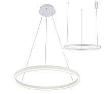 Светильник подвесной светодиодный Kink Light Тор 08214,01A (4000K) - цена и фото